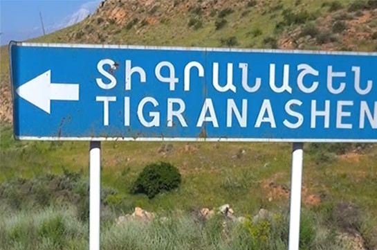Kərki kəndi klasterdən çıxarılmayıb" - Erməni rəsmisi Yeni Sabah