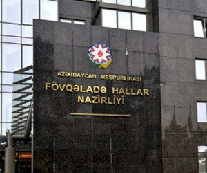    FHN-in yüksək vəzifəli şəxsinin istintaqı yekunlaşdı    