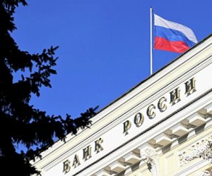    Rusiyanın xarici borcu azalıb - Mərkəzi Bank   