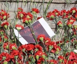   ADNA terrorundan 13 il ötür   