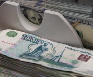    Rusiyada dolların məzənnəsi 90 rubldan aşağı düşdü   
