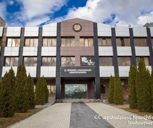    Fövqəladə Hallar Nazirliyində axtarış aparılır - Ermənistanda   