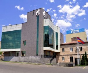    Ermənistanda qazın bahalaşması etiraz doğurdu   