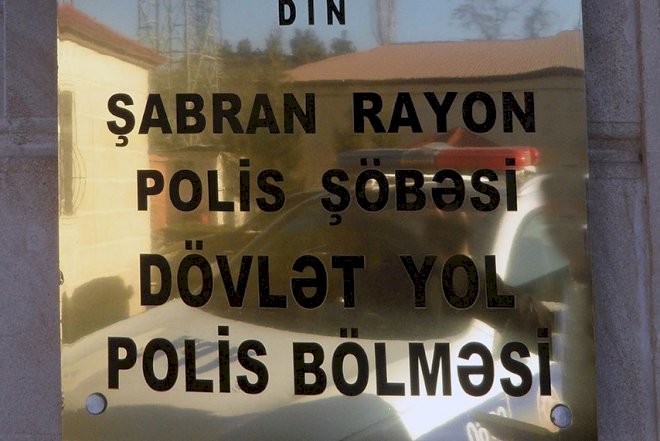    Bir ildə Şabranda cəmi 5 qəza olub   