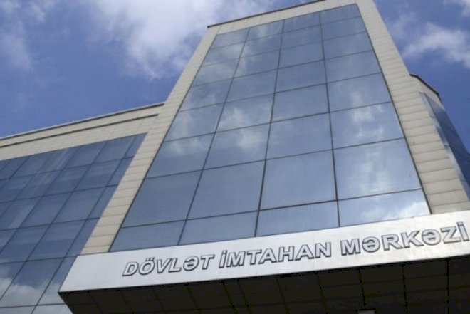    DİM qanunsuz istifadə ilə bağlı müraciət etdi   