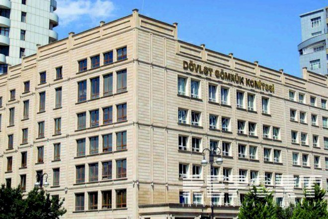    Gömrük Komitəsi saxlanılan yüklə bağlı açıqlama yaydı   