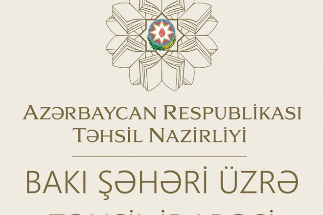    Eksternat imtahanlarının nəticələri açıqlanıb   