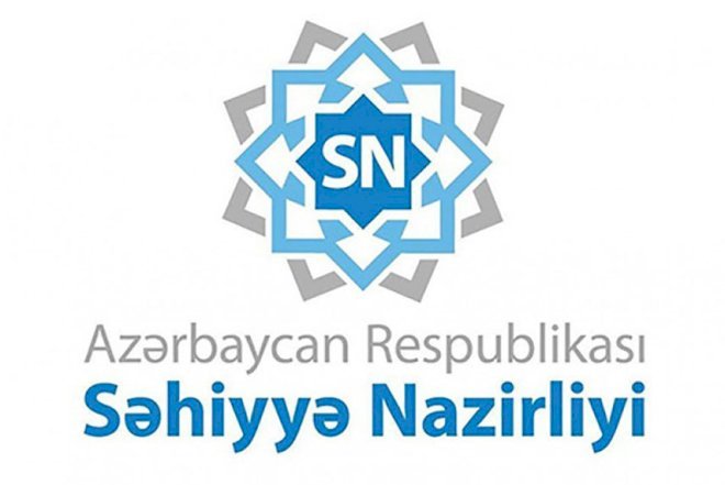    Qızılca xəstəliyinin yayılması ilə bağlı açıqlama   