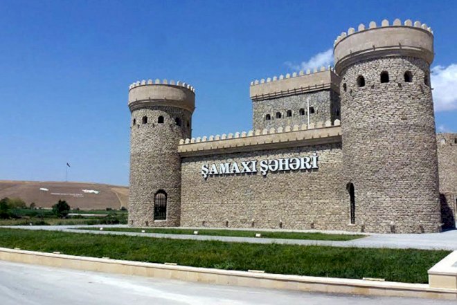    Şamaxı “Gənclər Paytaxtı” seçilib   