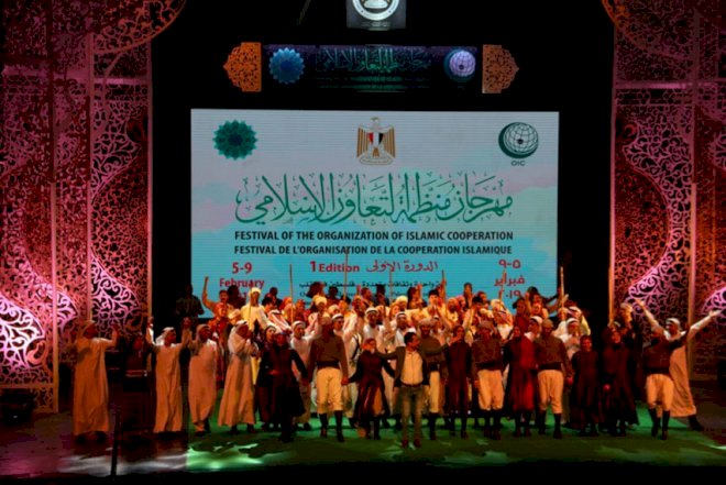   İslam Ölkələrinin Beynəlxalq Mədəniyyət festivalı keçirilir   