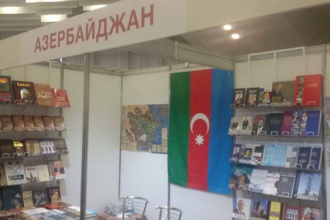    Beynəlxalq kitab sərgisində Azərbaycana aid stend qurulub   