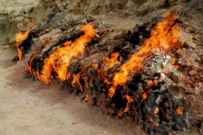    “Yanar dağ” qoruğu bu tarixlərdə bağlı olacaq   