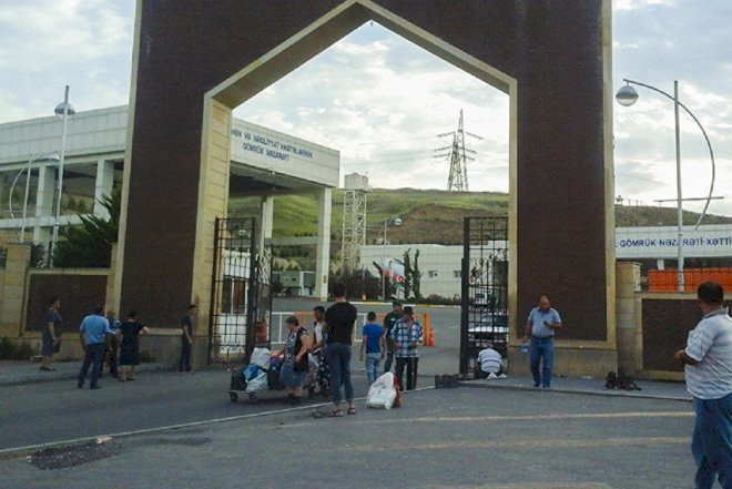    Gömrük Komitəsi qalmaqal yaradan məsələ haqda açıqlama yaydı   