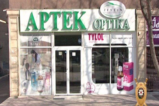    Aptekdən oğurluq etmək istəyən şəxs tutulub   