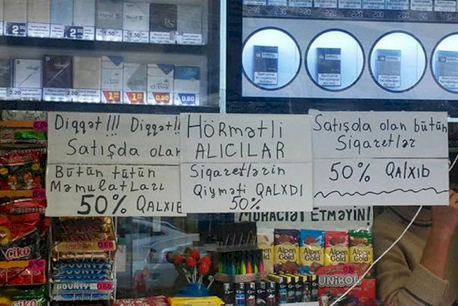    Sabahdan bu məhsulların qiyməti qalxır – Siqaret, energetik içkilər...   