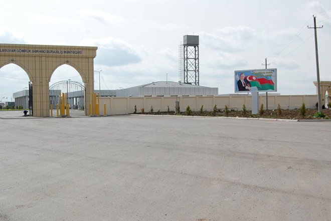    Sərhəddi pozan şəxs öldürüldü   