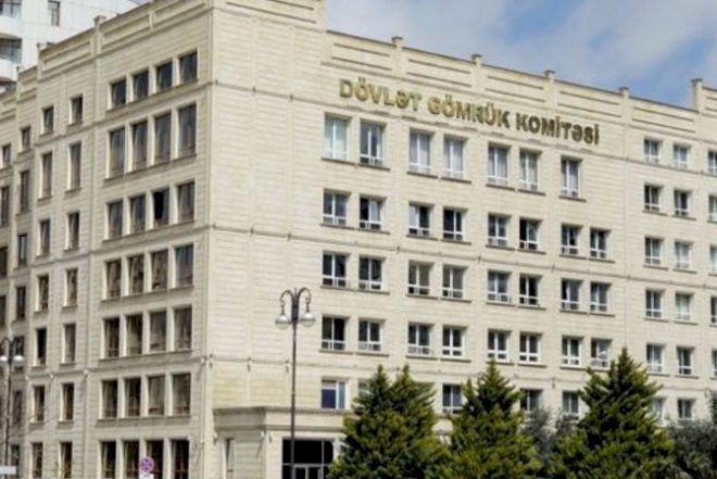    Komitə 18 dollarlıq quzu əti ilə bağlı məlumat yaydı   