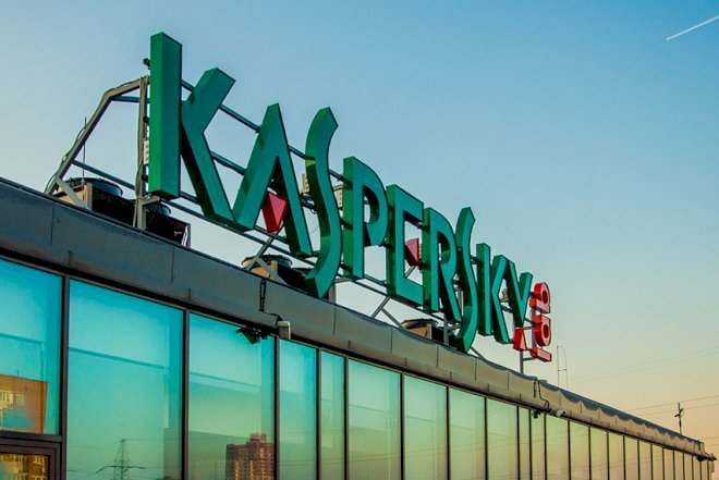    “AzInTelecom” “Kasperski Lab”ın rəsmi partnyoru oldu   