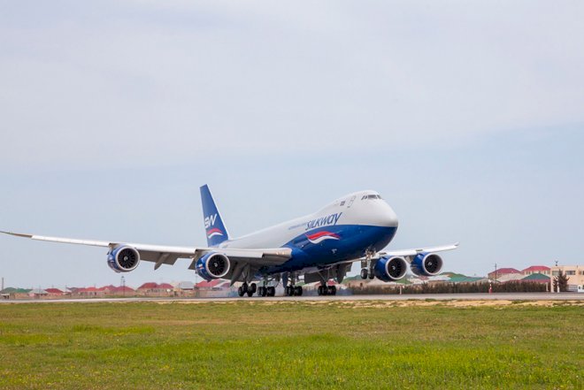    “Silk Way“ audit yoxlamasını uğurla keçib   