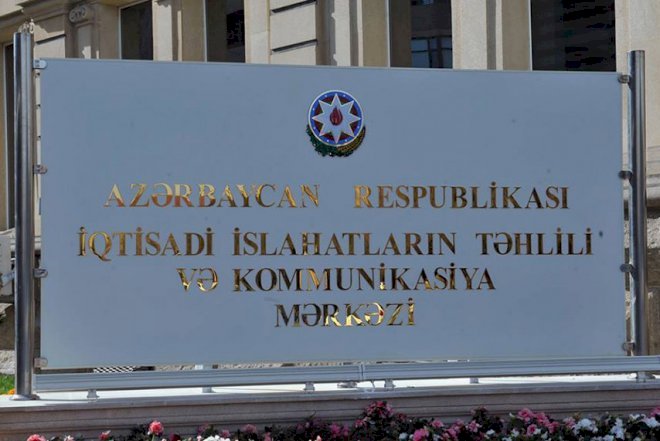    “İxrac strategiyası” mövzusunda seminar keçiriləcək   