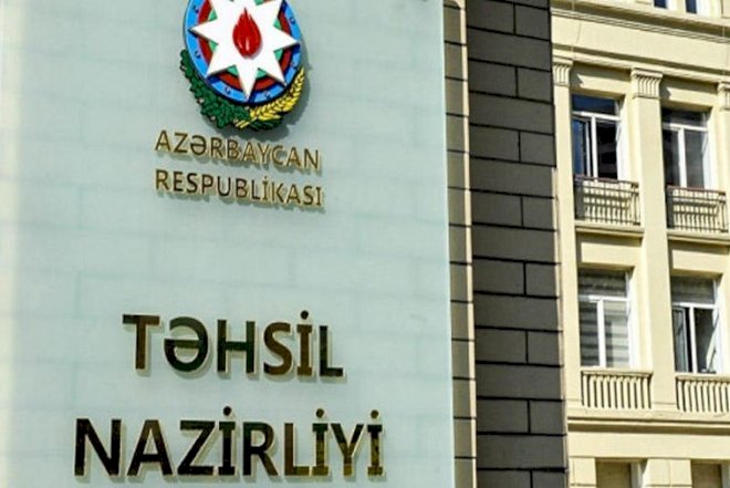    Nazirlikdən qrip və kəskin respirator virus infeksiyaları ilə bağlı   ƏMR