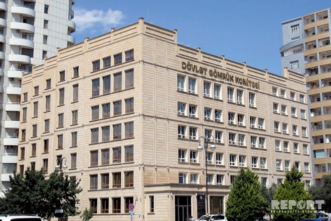    DGK fevralda büdcəyə ödənişlərini 53% artırıb   