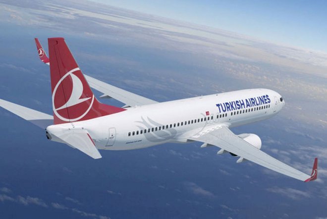    Türk Hava Yolları bu tarixdə köç edəcək   