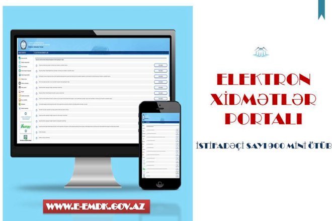    Komitə bütün xidmətləri elektronlaşdıracaq   
