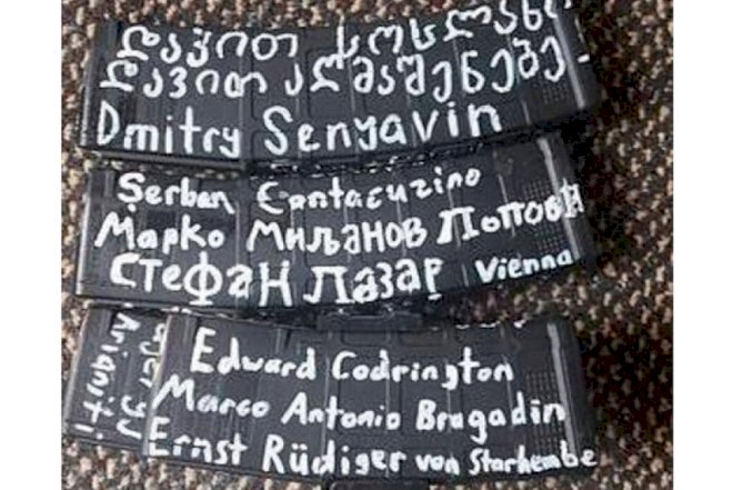    Gürcüstan Zelandiya terroru ilə bağlı araşdırmaya başladı   