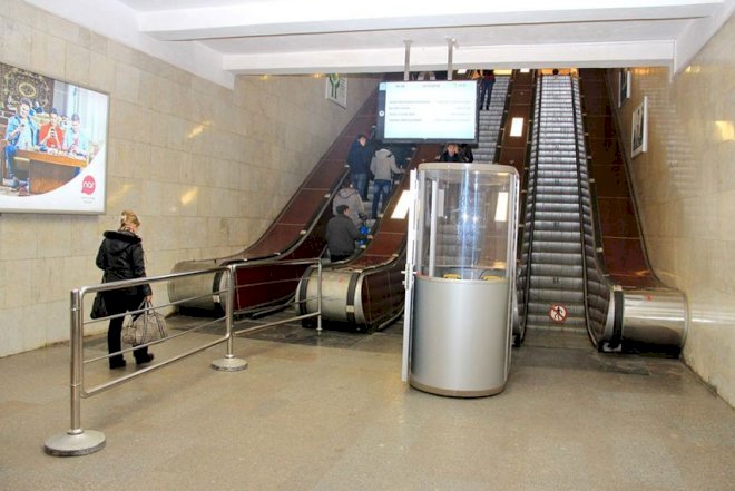    Bakı metrosunda “Səbinə“yə müraciət - “Sən heç Allahdan qorxmursan?“   