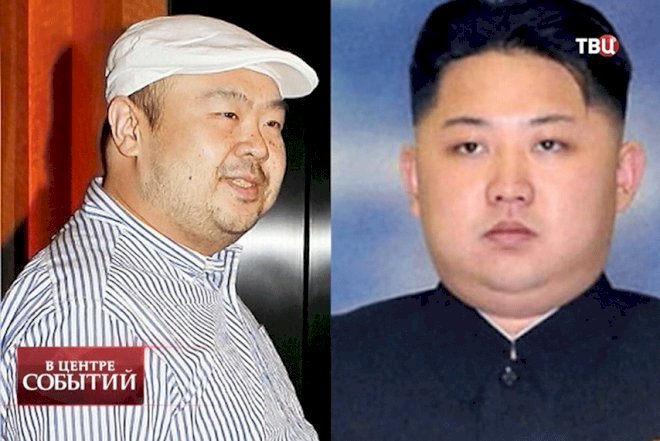    Kim Çenin qardaşının qatili həbs olunub   