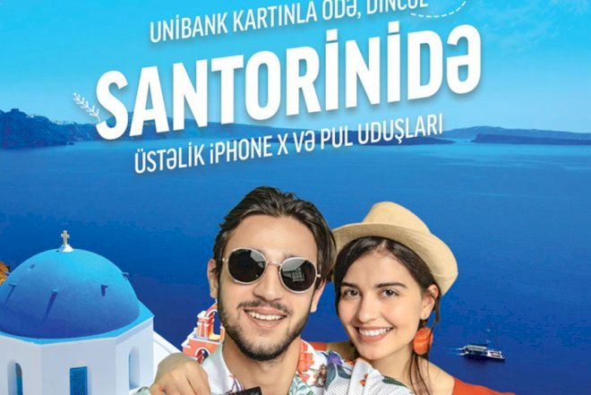    “Unibank”ın lotereyasına qoşul və qalib ol   