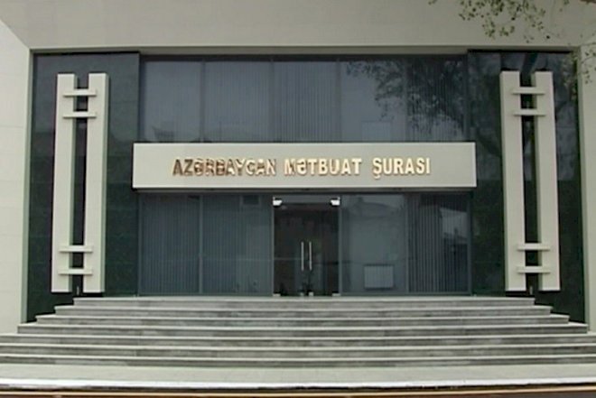    Mətbuat Şurası Elinaya görə yenidən mediaya müraciət etdi   