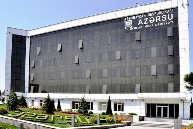    “Azərsu“ya 4 milyon manat ayrıldı   