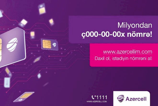   Azercell yeniliyə imza atdı    