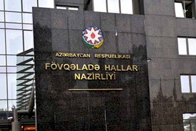    FHN işə qəbulla bağlı müsabiqə elan etdi   