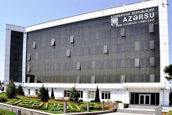    “Azərsu“ yeni xidmət istifadəyə verdi   