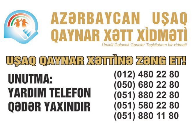    “Azercell“ə təhsillə bağlı 491 müraciət daxil olub   