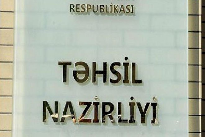    Orta məktəblərdə dini təhsil necə olacaq? – Açıqlama   