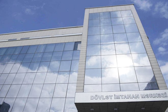    İxtisas qrupları üzrə müsabiqə şərtləri açıqlandı   