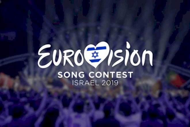    “Eurovision 2019“ mahnı müsabiqəsi başladı   