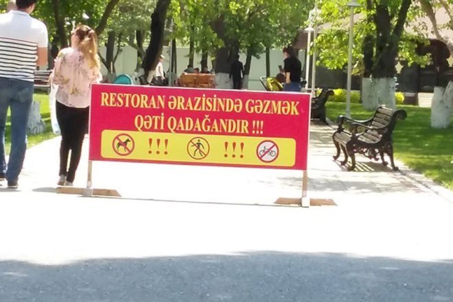    Biləcəridə parkı satıblar? –   Foto