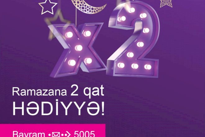    Azercell-dən  bayram münasibətilə kampaniya   
