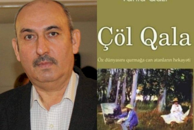    Azad olmuş qulla azad edilmiş qul arasında fərq...    