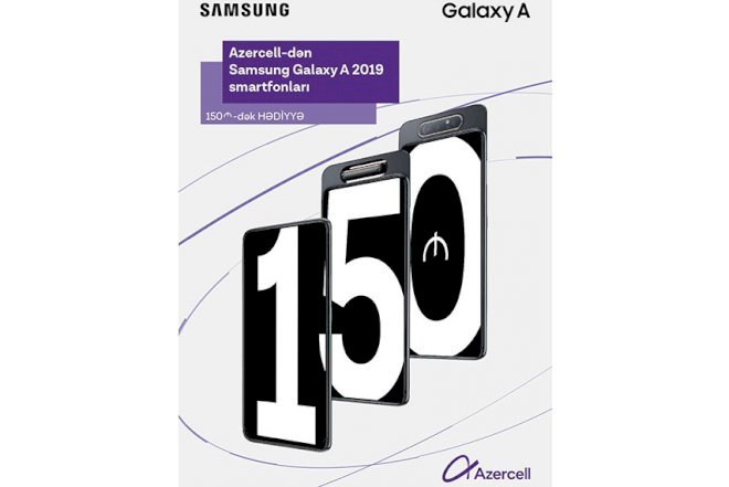    Bu yay Samsung smartfonu və hədiyyələr Azercell-dən!   