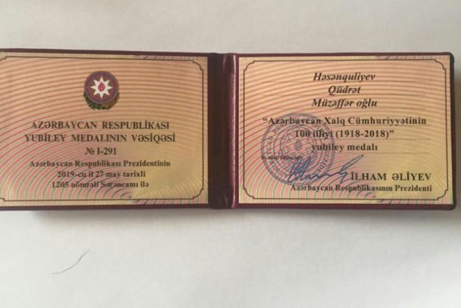    Qüdrət Həsənquliyev də medal aldı   