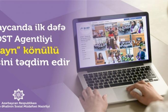    Azərbaycanda ilk dəfə: “Onlayn könüllü” layihəsi baş tutacaq   