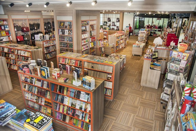    “Kitab mağazasına girdim, ürkdüm…”   