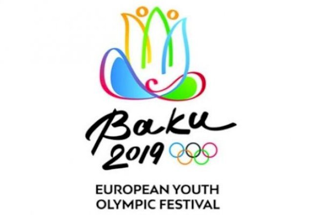    Məktəblilər XV Avropa Gənclər Olimpiya Festivalında   