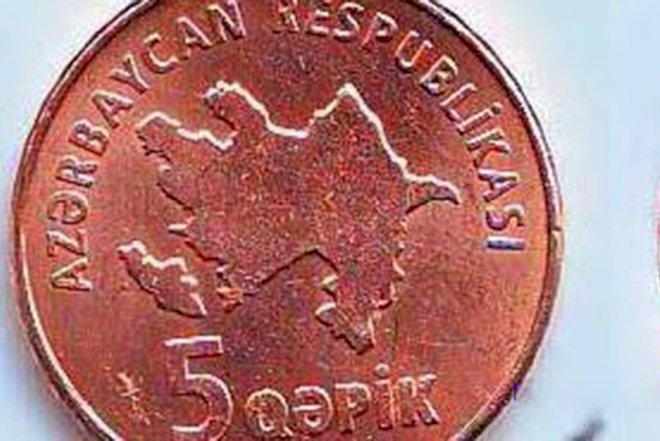    Azərbaycanda 5 qəpiyə heç nə yoxdur…   